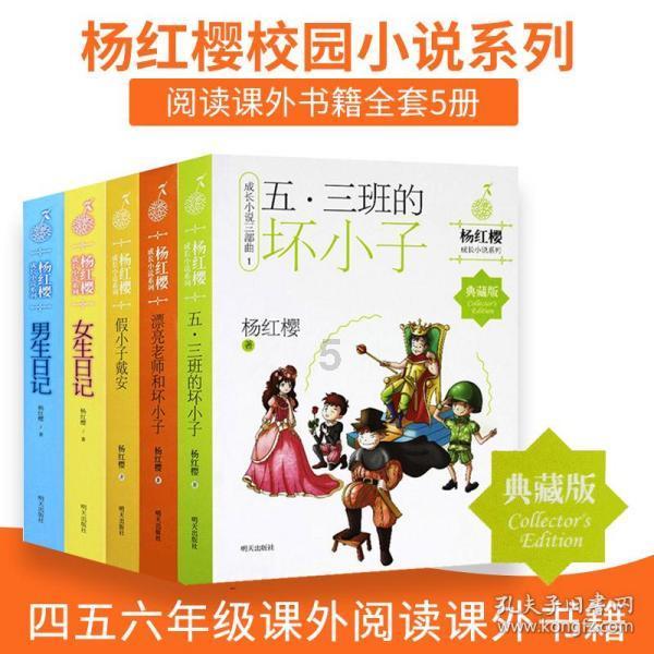 老师违法可以举报吗?-揭开万千谜团-腾讯网