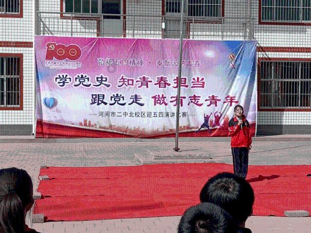 乱收停车费找哪个部门投诉-有问必答平台